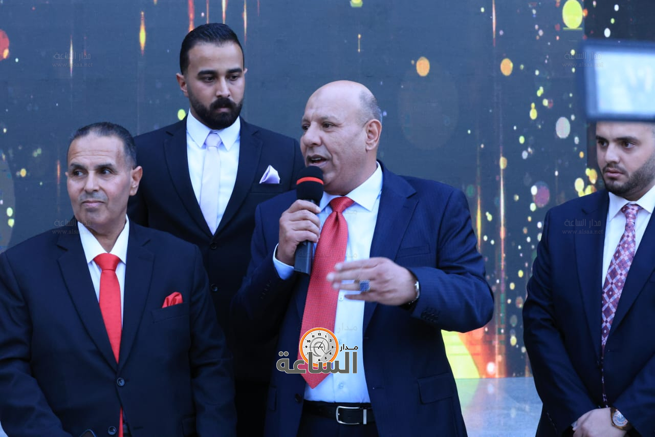 Madar Al-Saa Images 0.9780939282859981