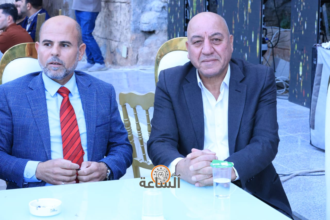 Madar Al-Saa Images 0.3397907135637984