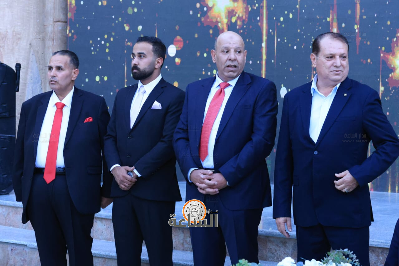 Madar Al-Saa Images 0.9613607234299795