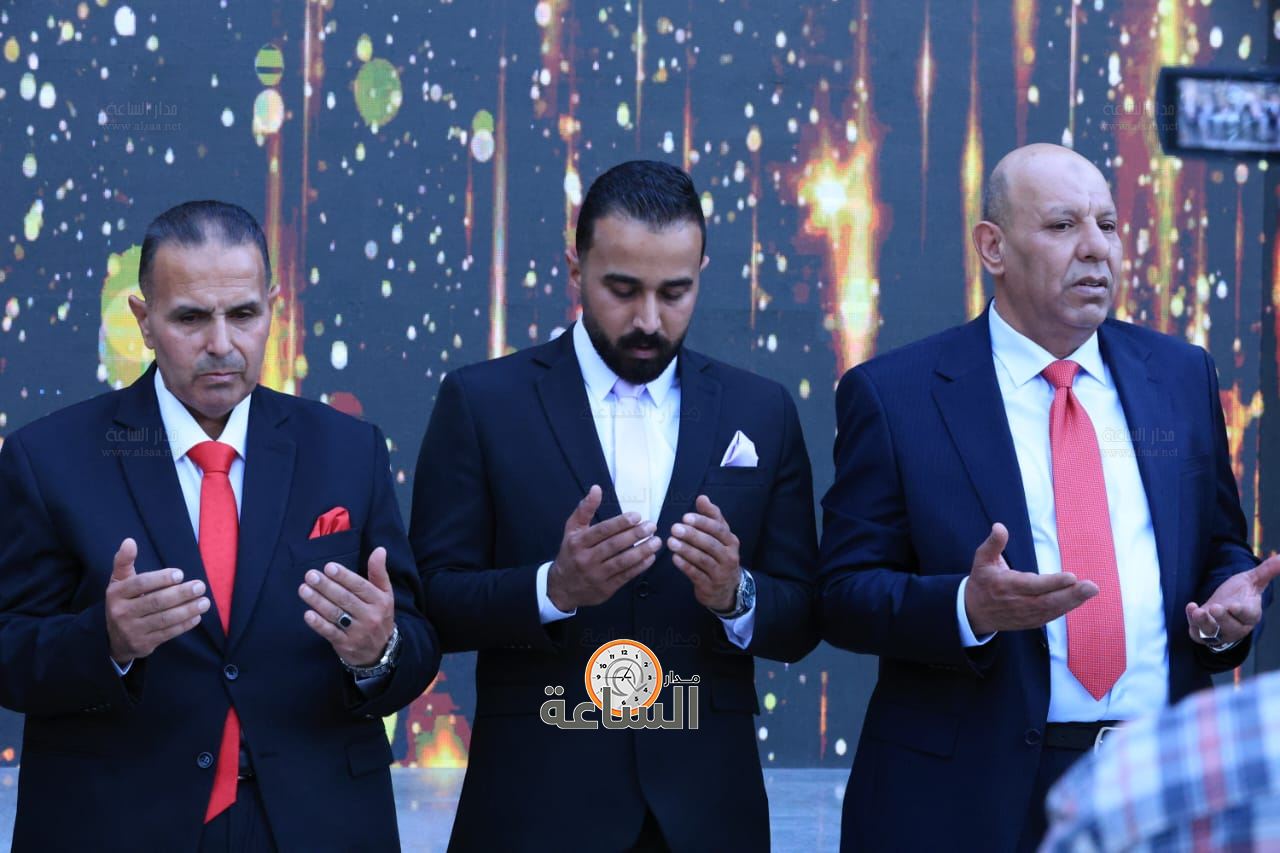 Madar Al-Saa Images 0.6691764623699692