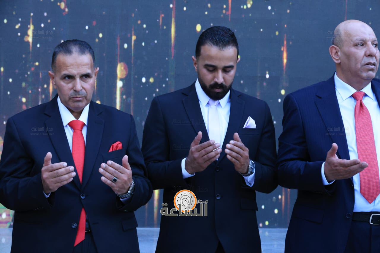 Madar Al-Saa Images 0.7352856246720147