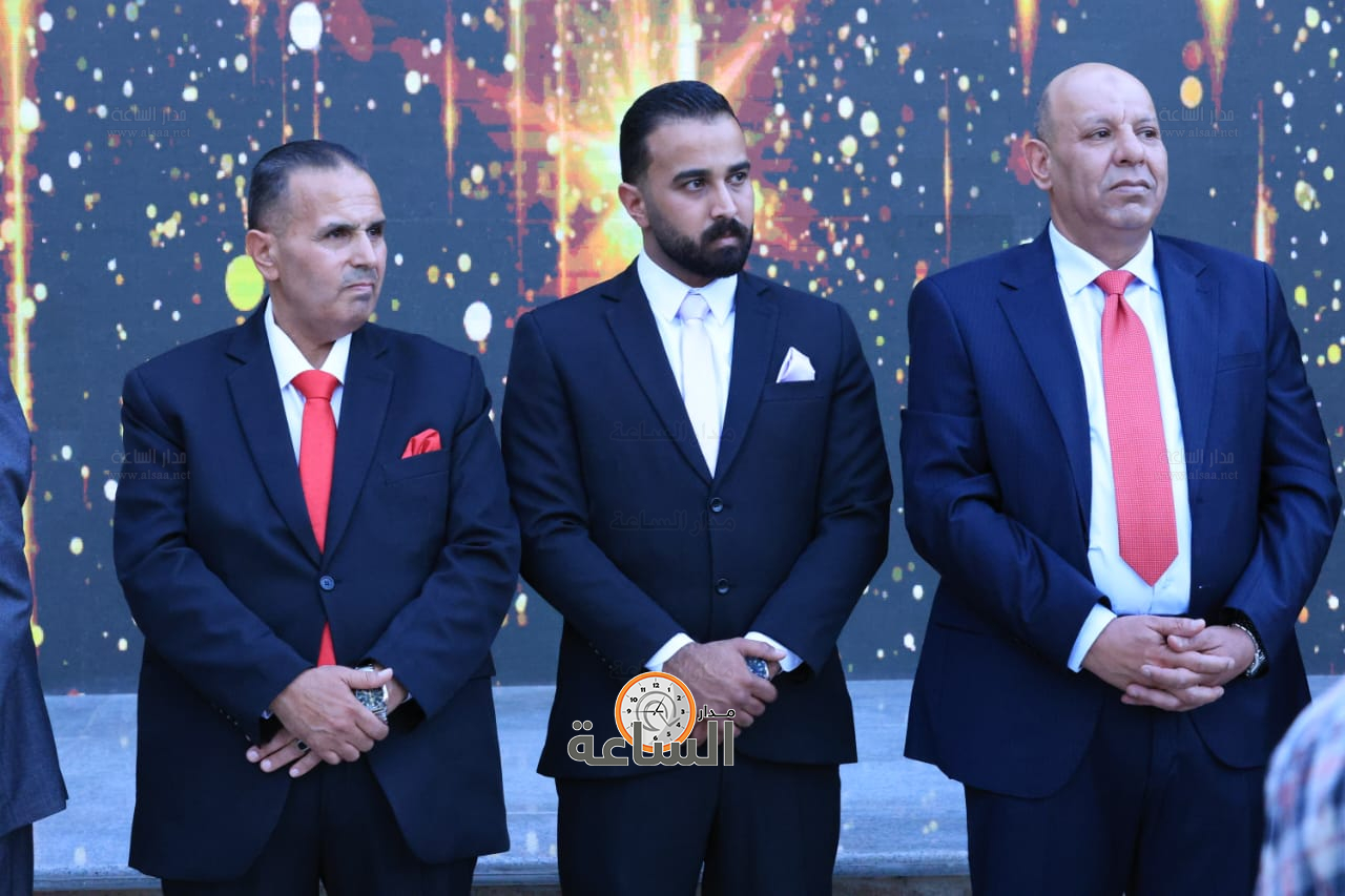 Madar Al-Saa Images 0.16346565680388836