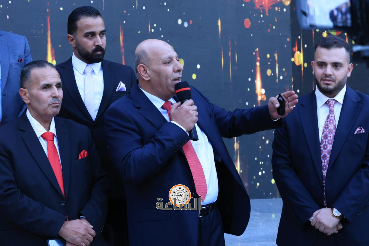 Madar Al-Saa Images 0.5735578484790358