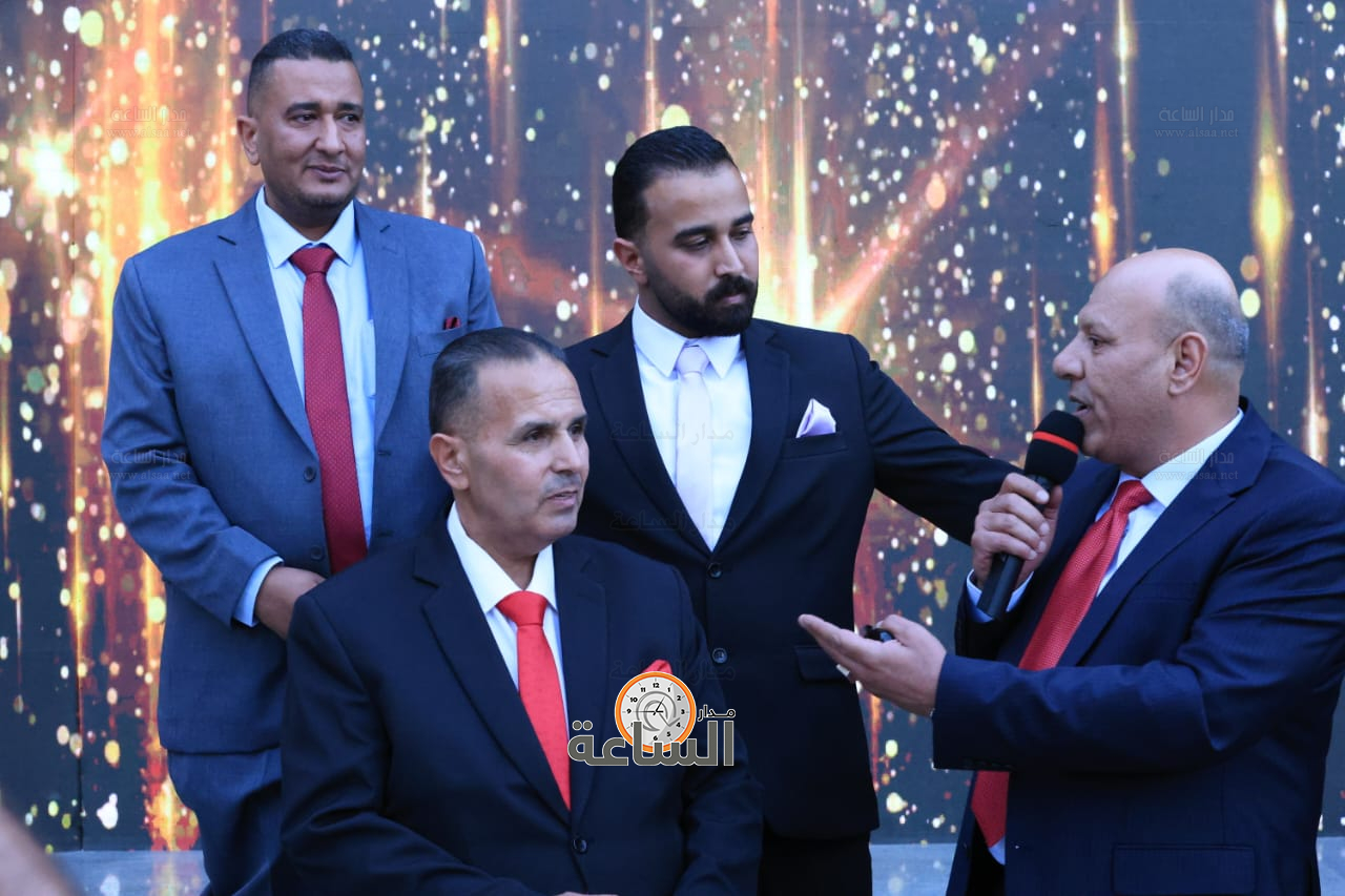 Madar Al-Saa Images 0.2053112957591311