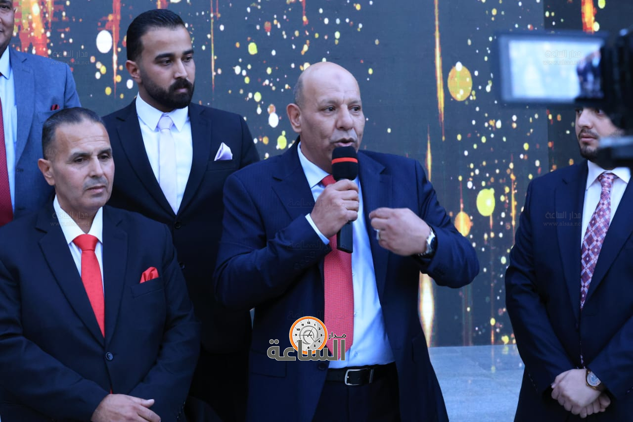 Madar Al-Saa Images 0.9922254467122265