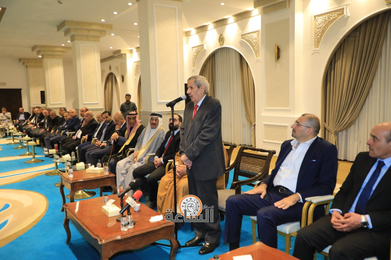 Madar Al-Saa Images 0.43970183484112924