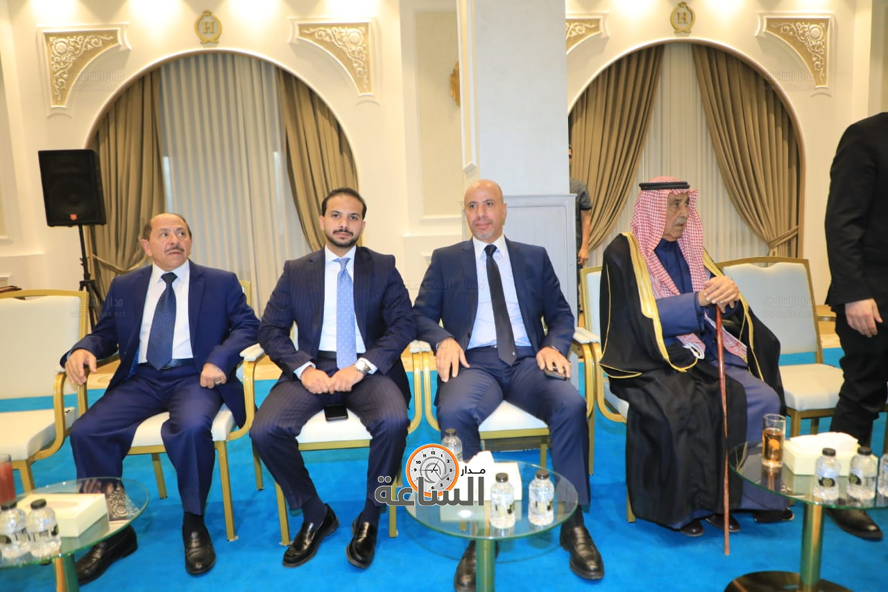 Madar Al-Saa Images 0.5369572394987902