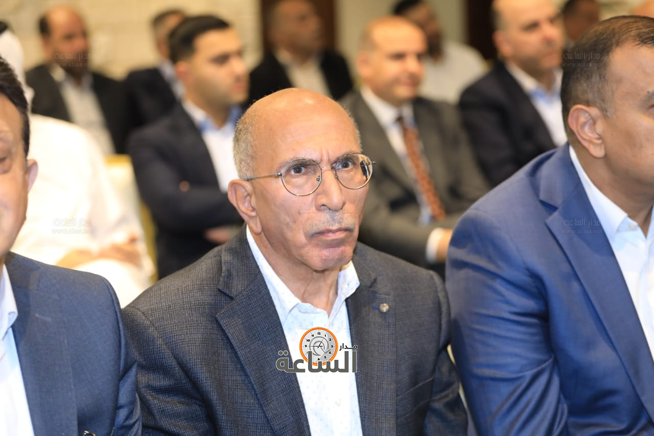 Madar Al-Saa Images 0.3865479492489182