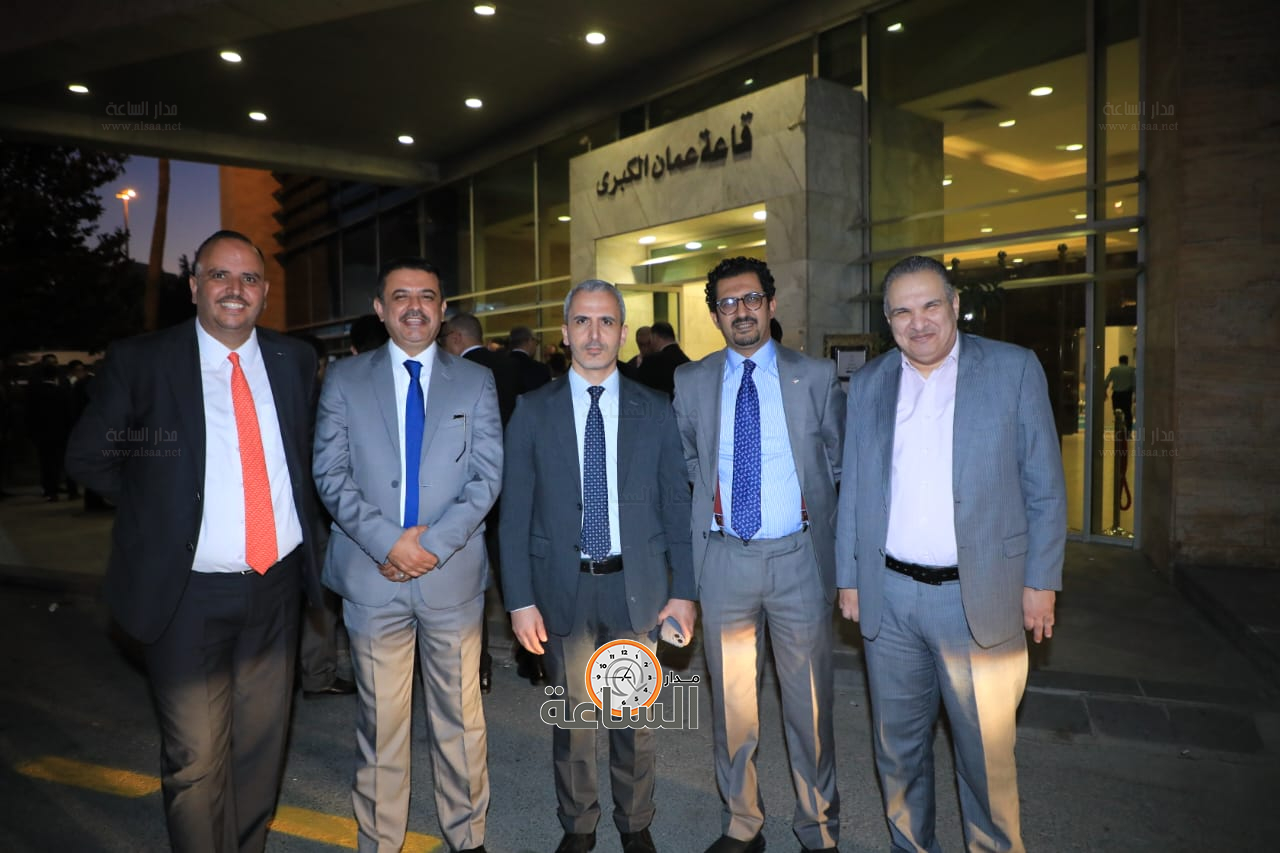 Madar Al-Saa Images 0.37083015345087256