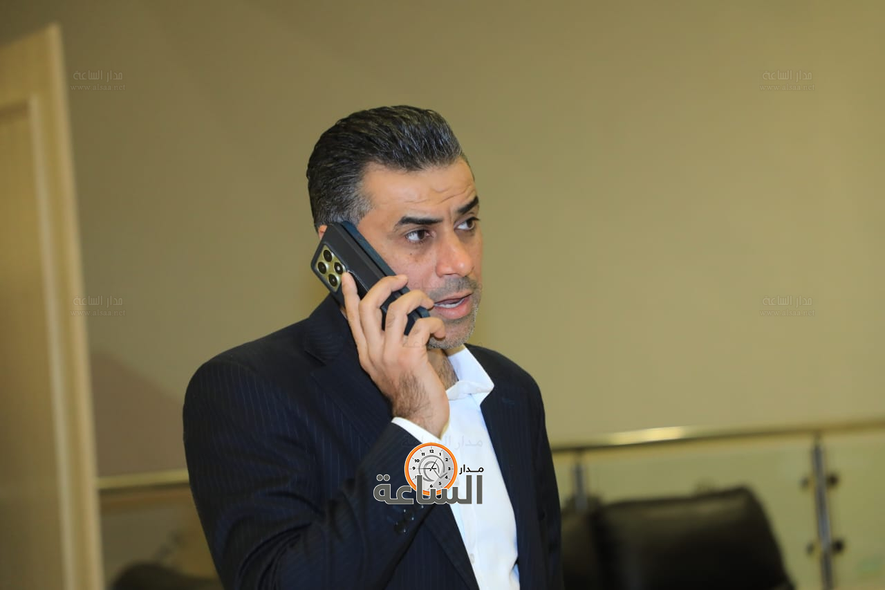 Madar Al-Saa Images 0.44995197320850366