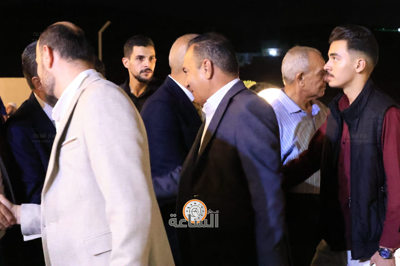 Madar Al-Saa Images 0.6088379154985037