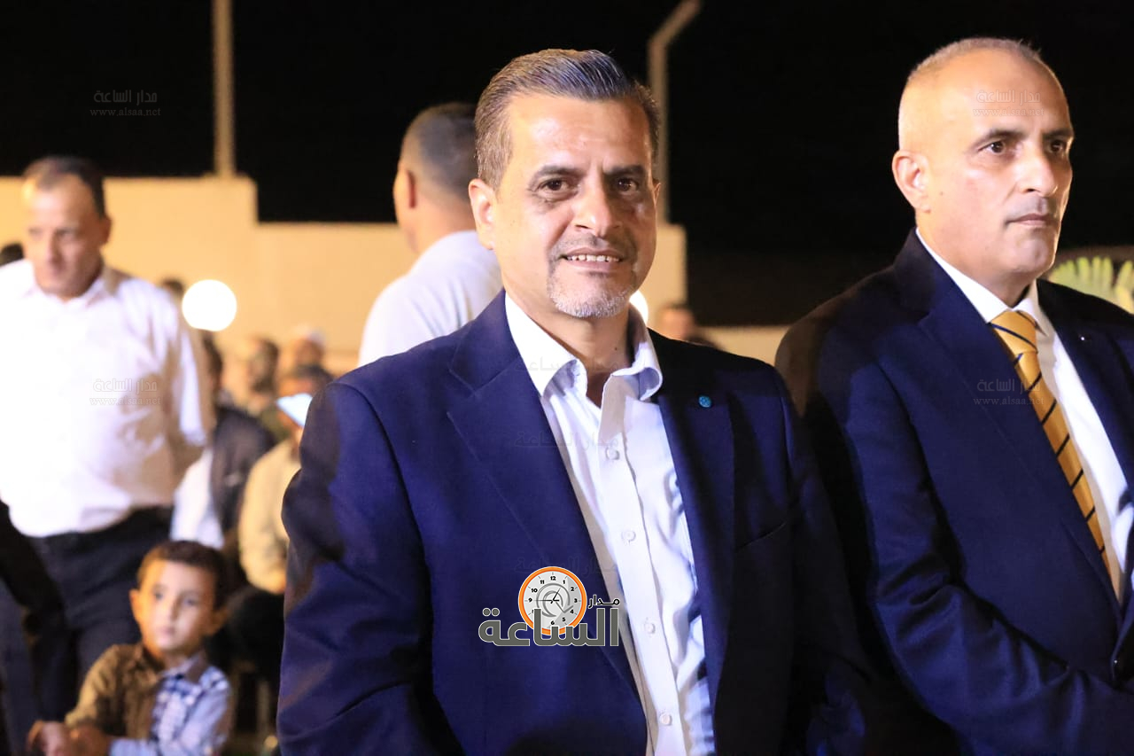 Madar Al-Saa Images 0.9162471989998165