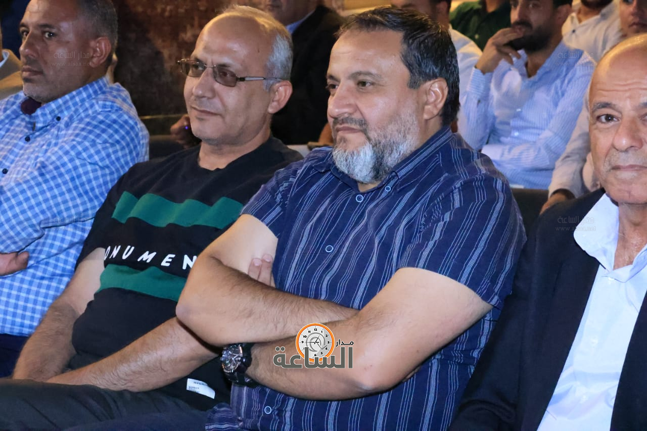 Madar Al-Saa Images 0.7558615898296104