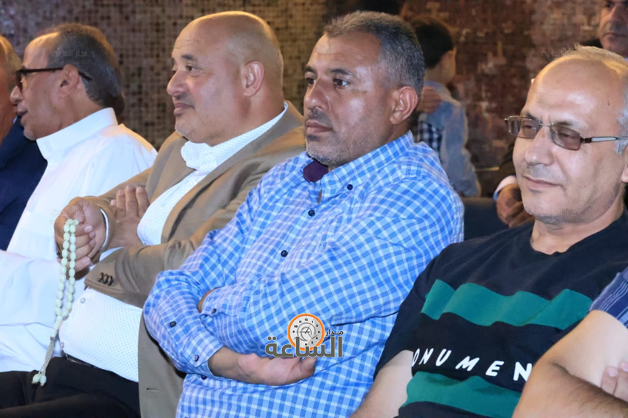 Madar Al-Saa Images 0.7505448413696976