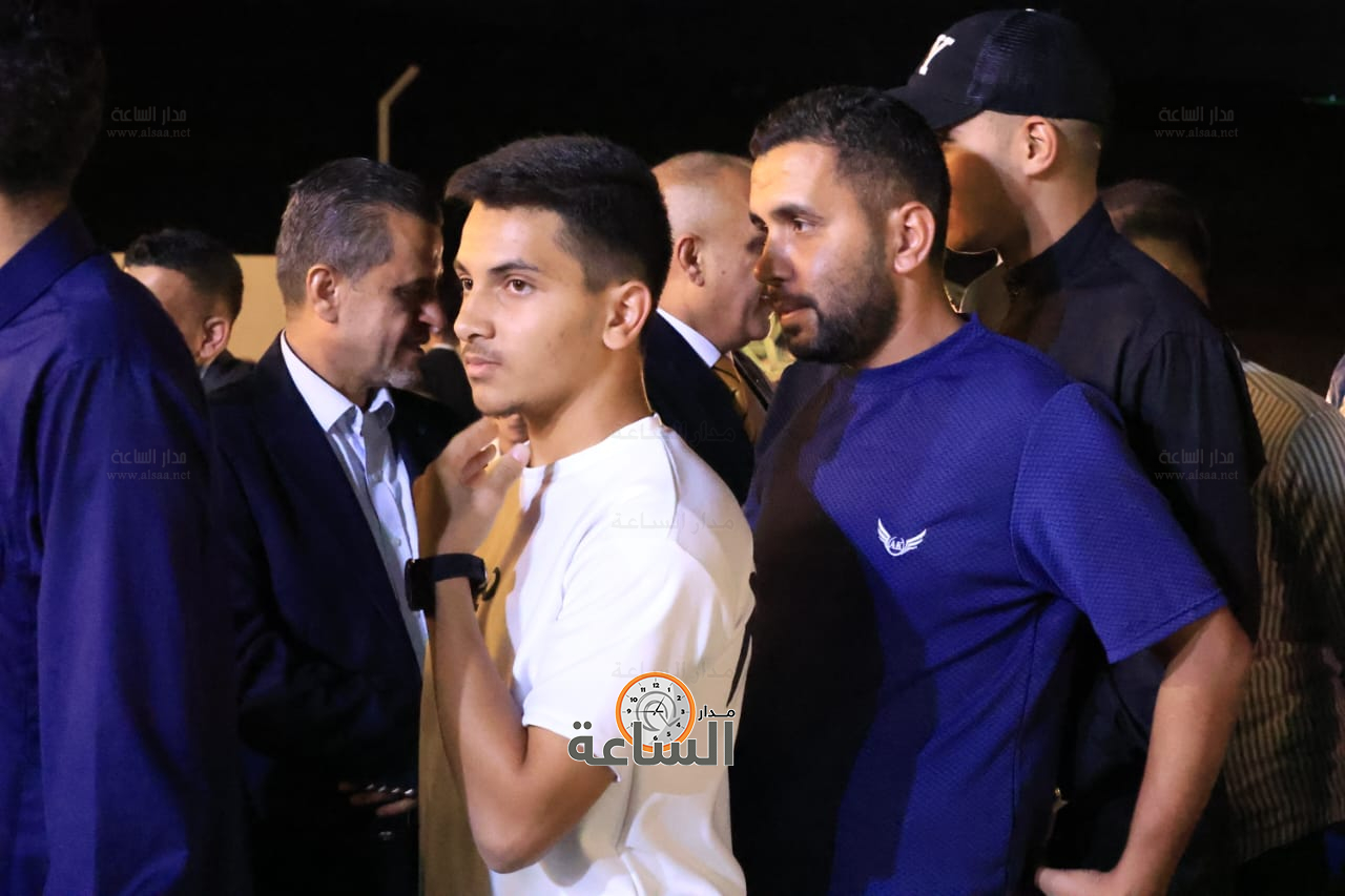 Madar Al-Saa Images 0.27178144904774526