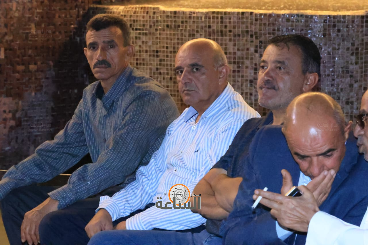 Madar Al-Saa Images 0.5304296349211962