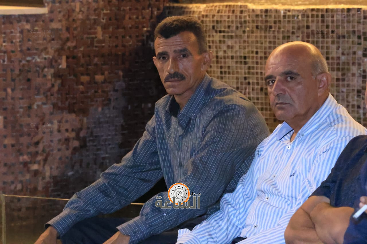 Madar Al-Saa Images 0.084368690725384