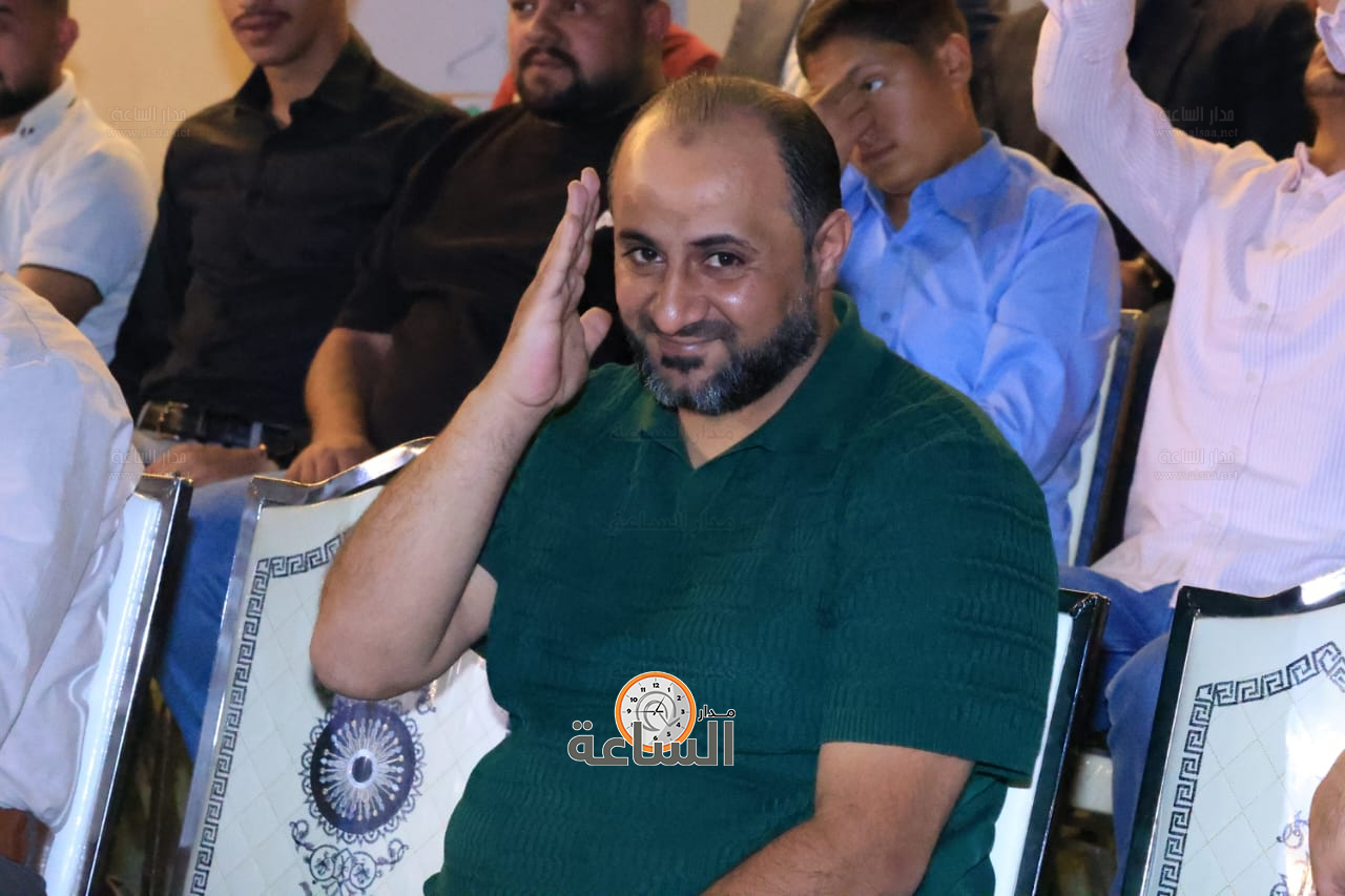 Madar Al-Saa Images 0.02142185229056448