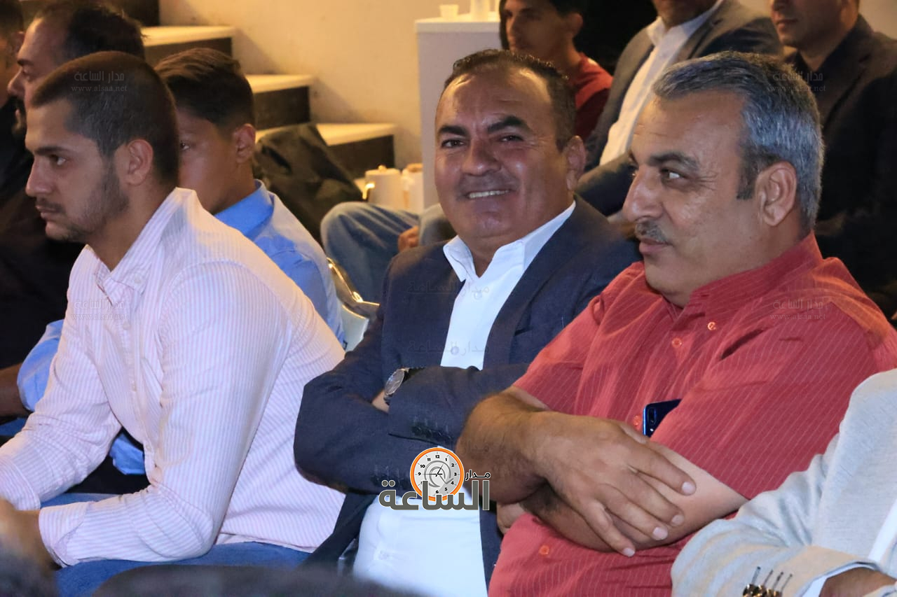 Madar Al-Saa Images 0.28710441488694216