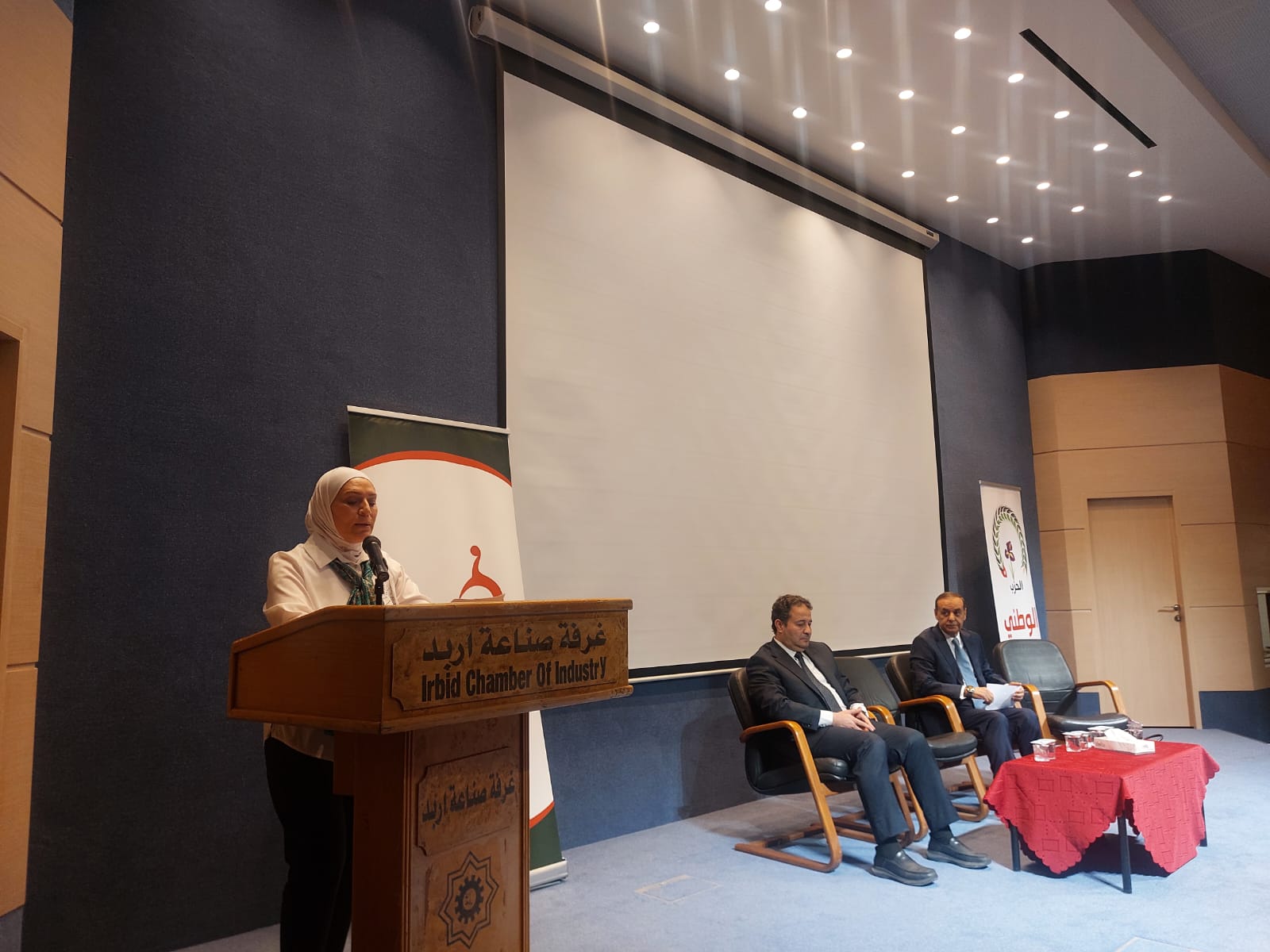 Madar Al-Saa Images 0.40691389524688837