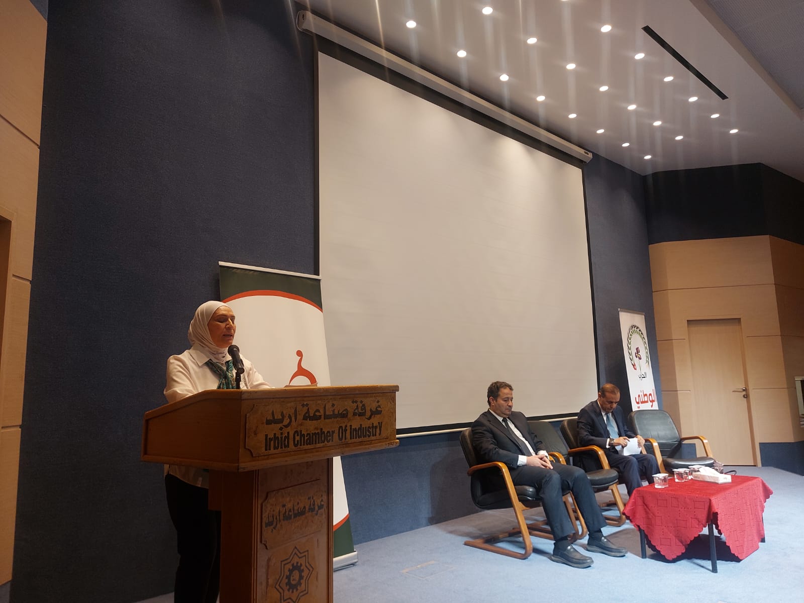 Madar Al-Saa Images 0.47722244046694096