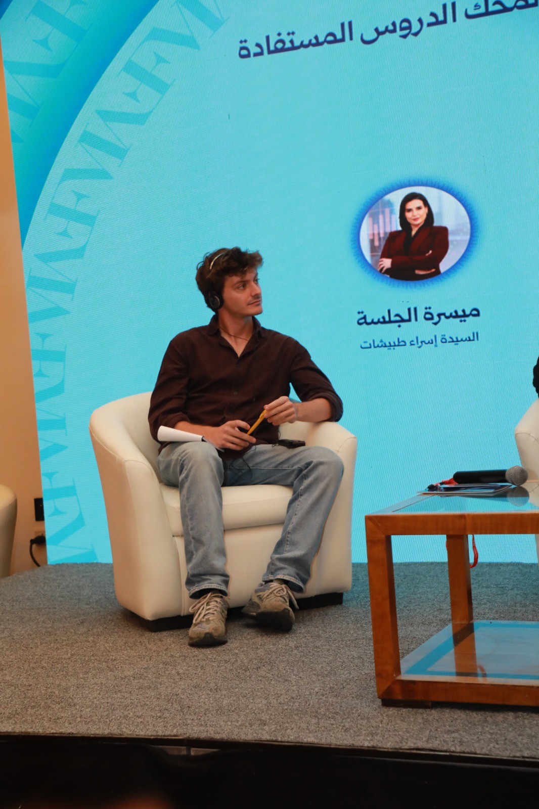 Madar Al-Saa Images 0.35723029804006434