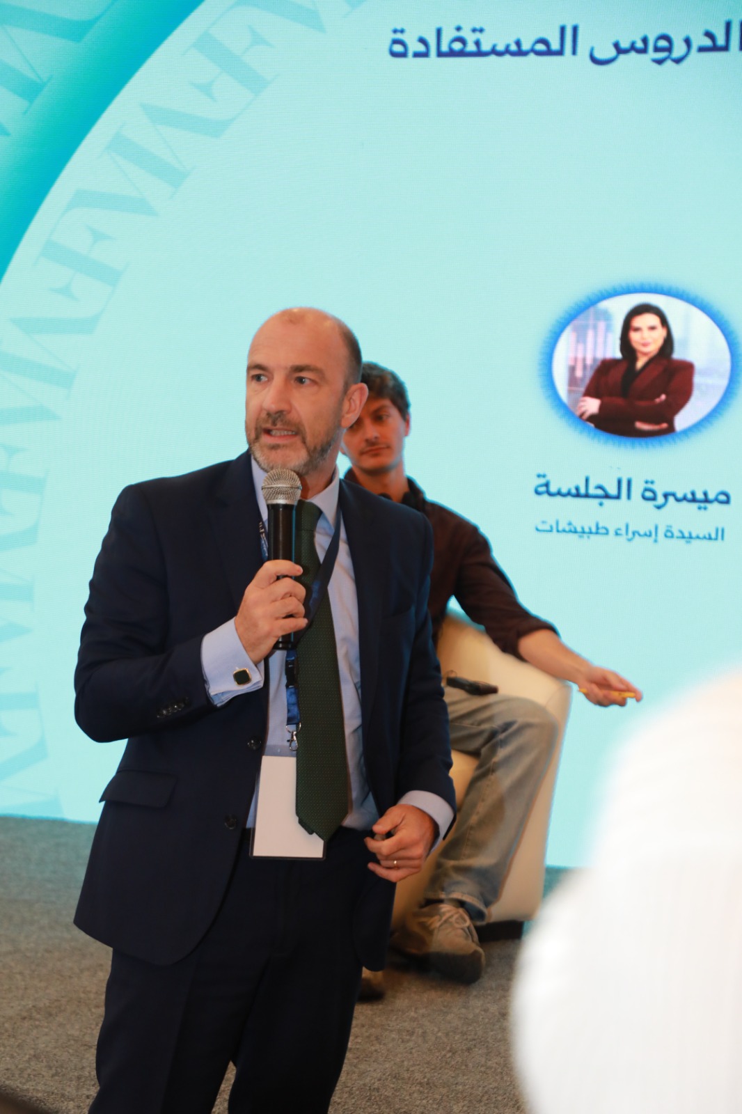 Madar Al-Saa Images 0.8337188876555062