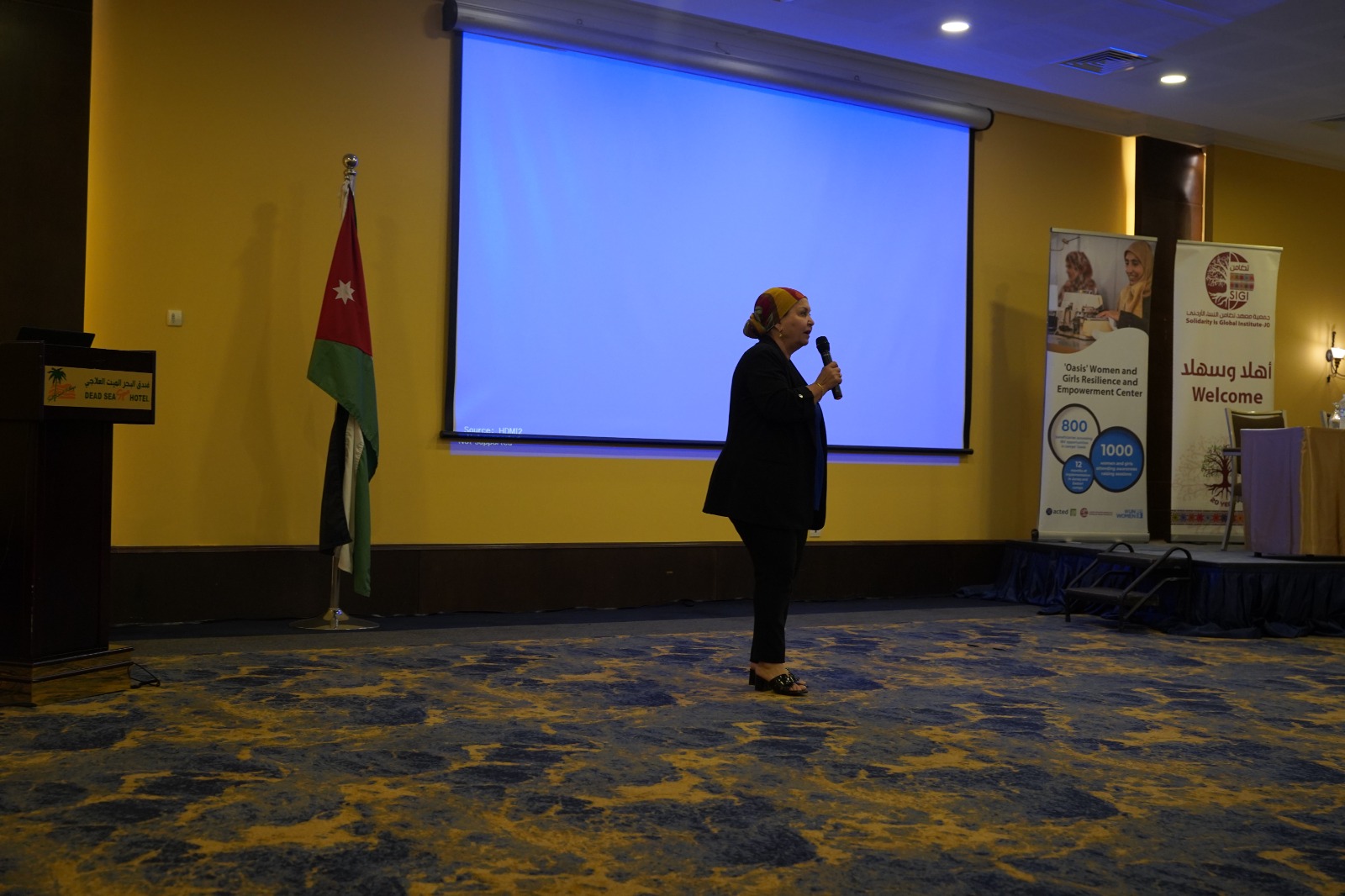 Madar Al-Saa Images 0.26915476215743395