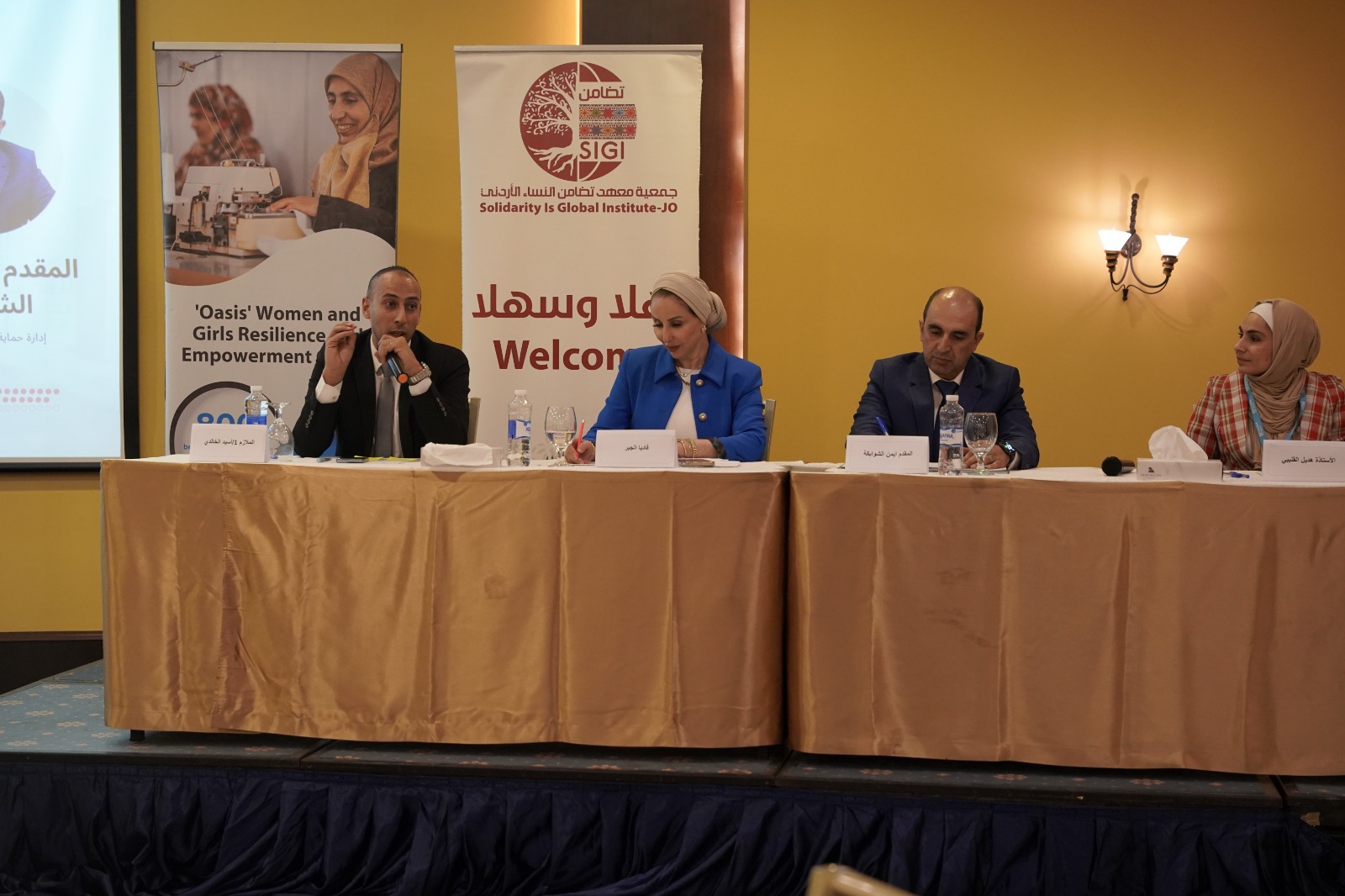 Madar Al-Saa Images 0.49247274257995133