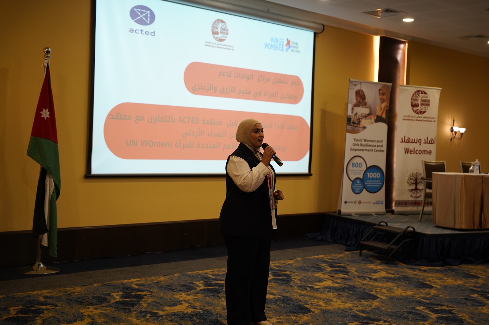 Madar Al-Saa Images 0.12881401258438663