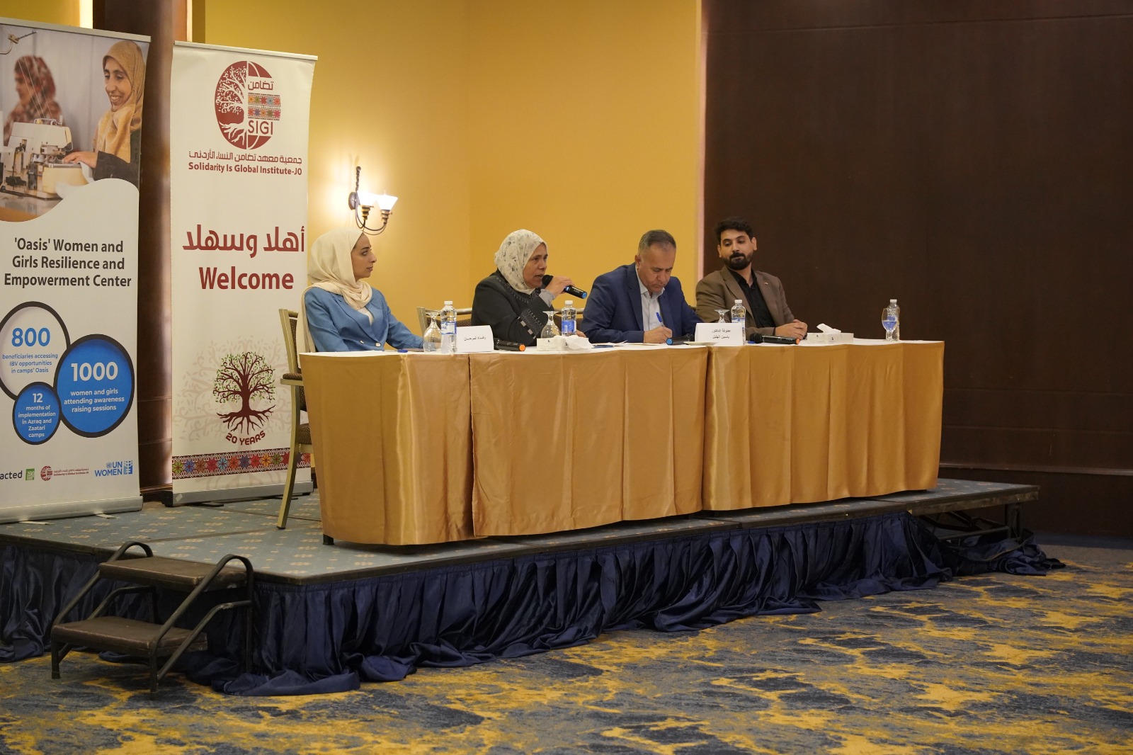 Madar Al-Saa Images 0.13438299256851594