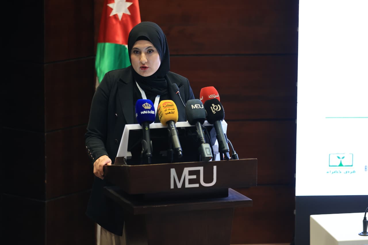 Madar Al-Saa Images 0.18324369092079307