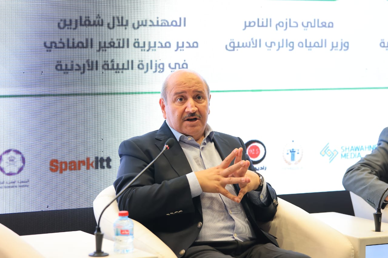 Madar Al-Saa Images 0.9268616699556441