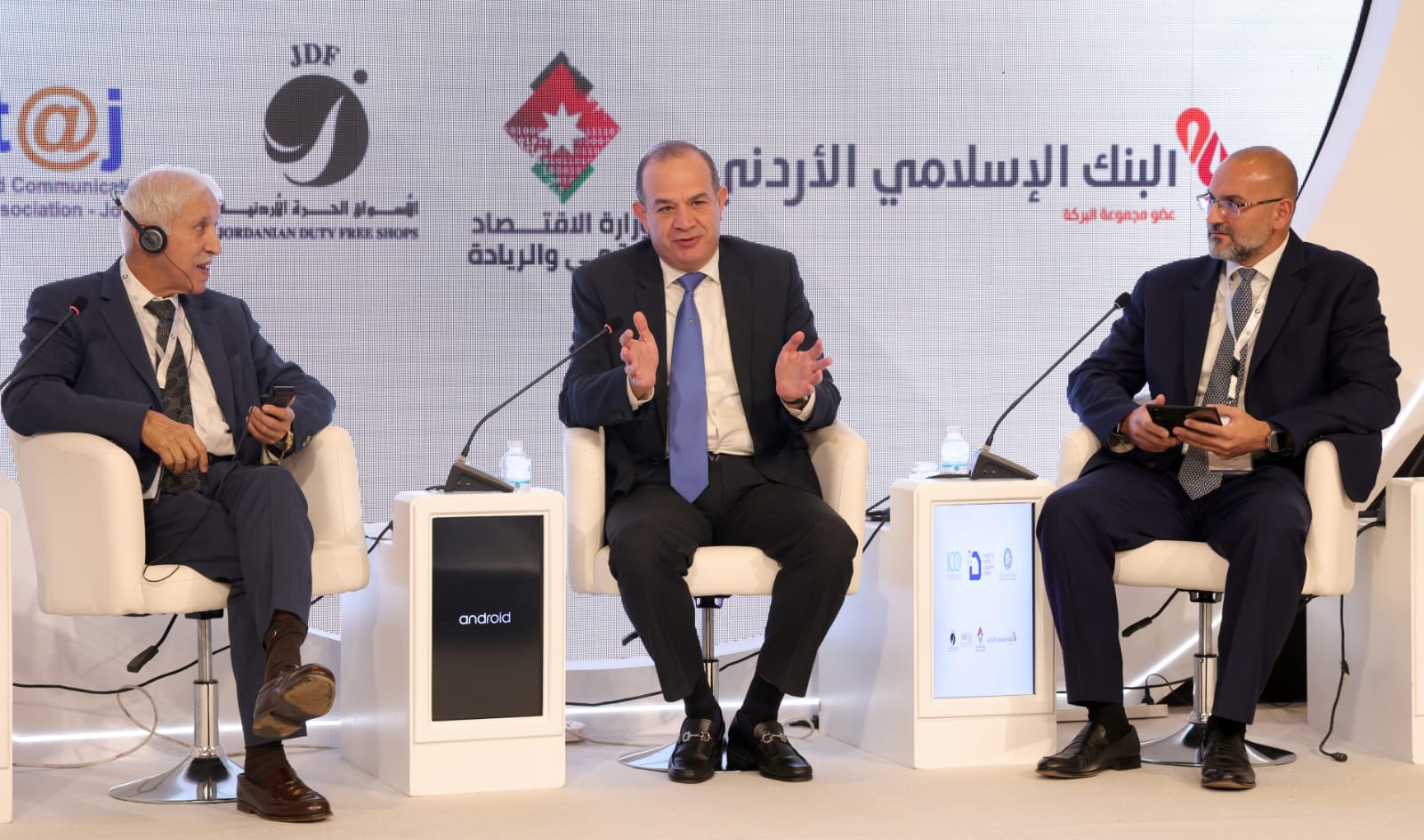 Madar Al-Saa Images 0.9394871599269852