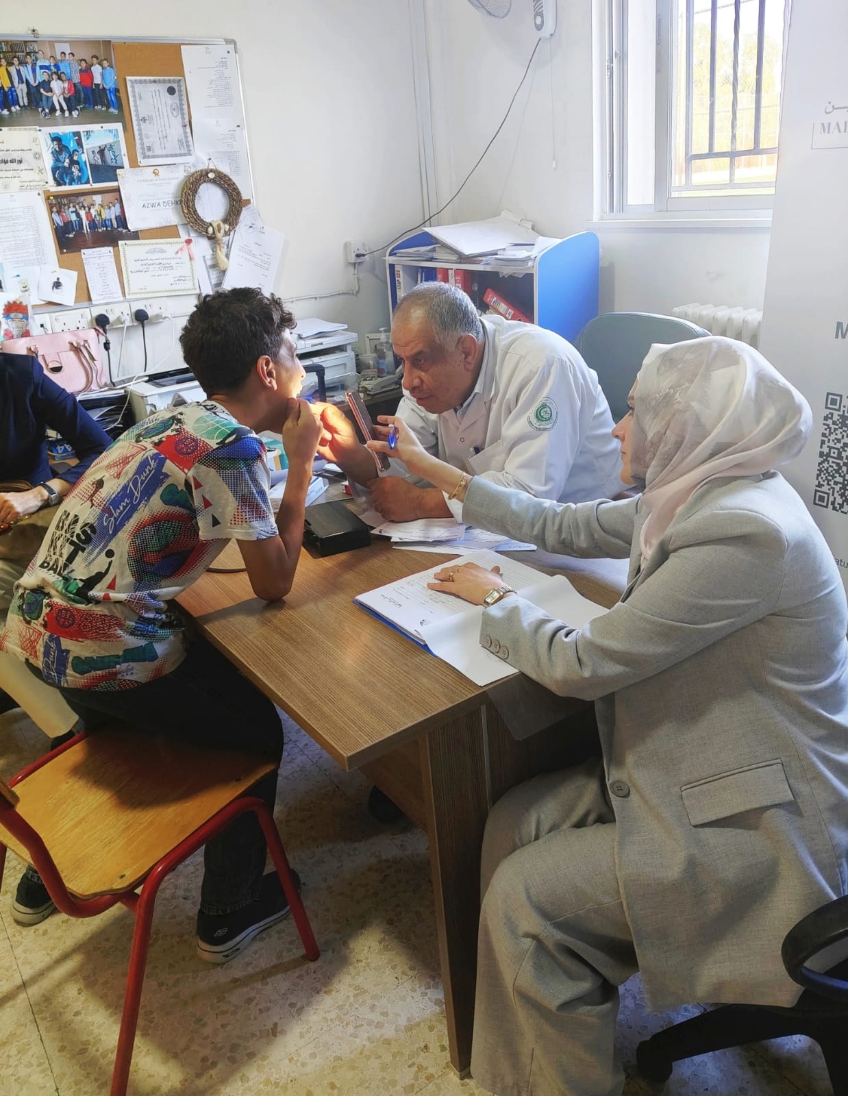 Madar Al-Saa Images 0.4148056988127564