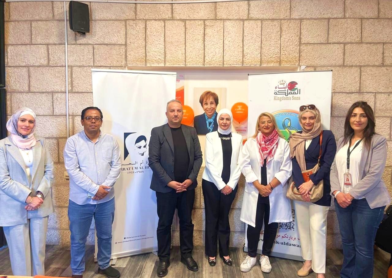 Madar Al-Saa Images 0.7813950884063499