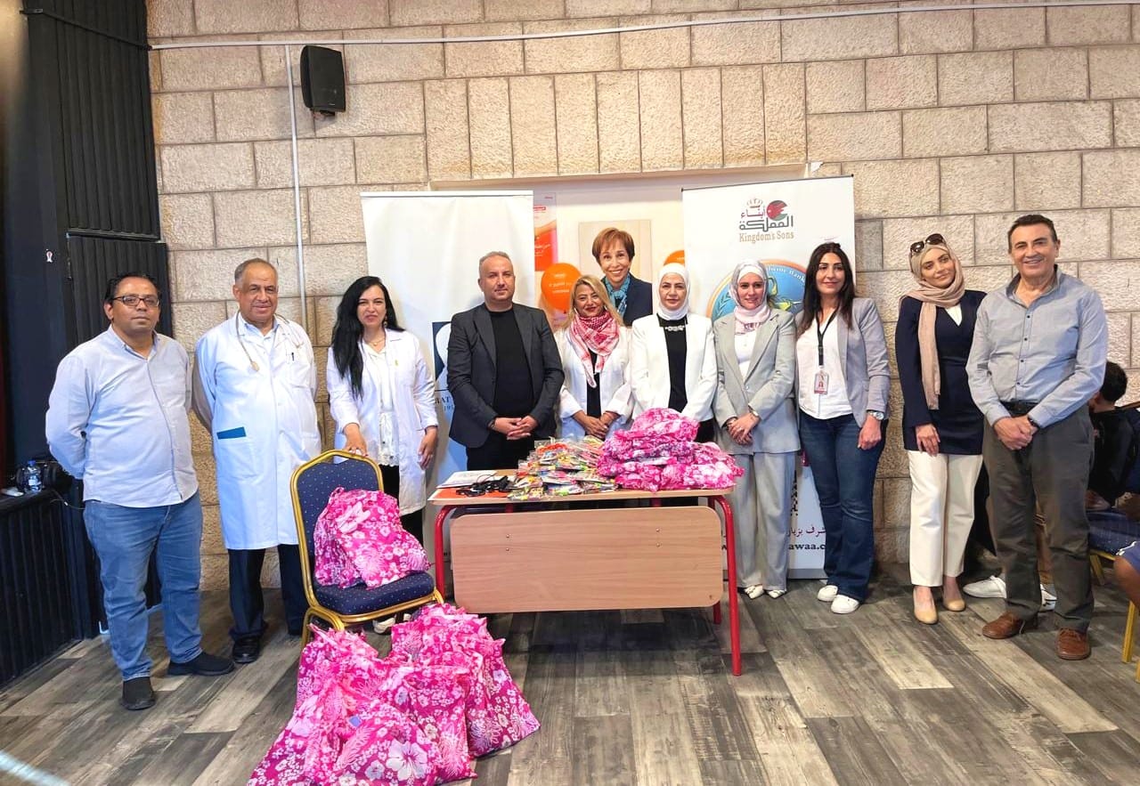 Madar Al-Saa Images 0.2030256209783442