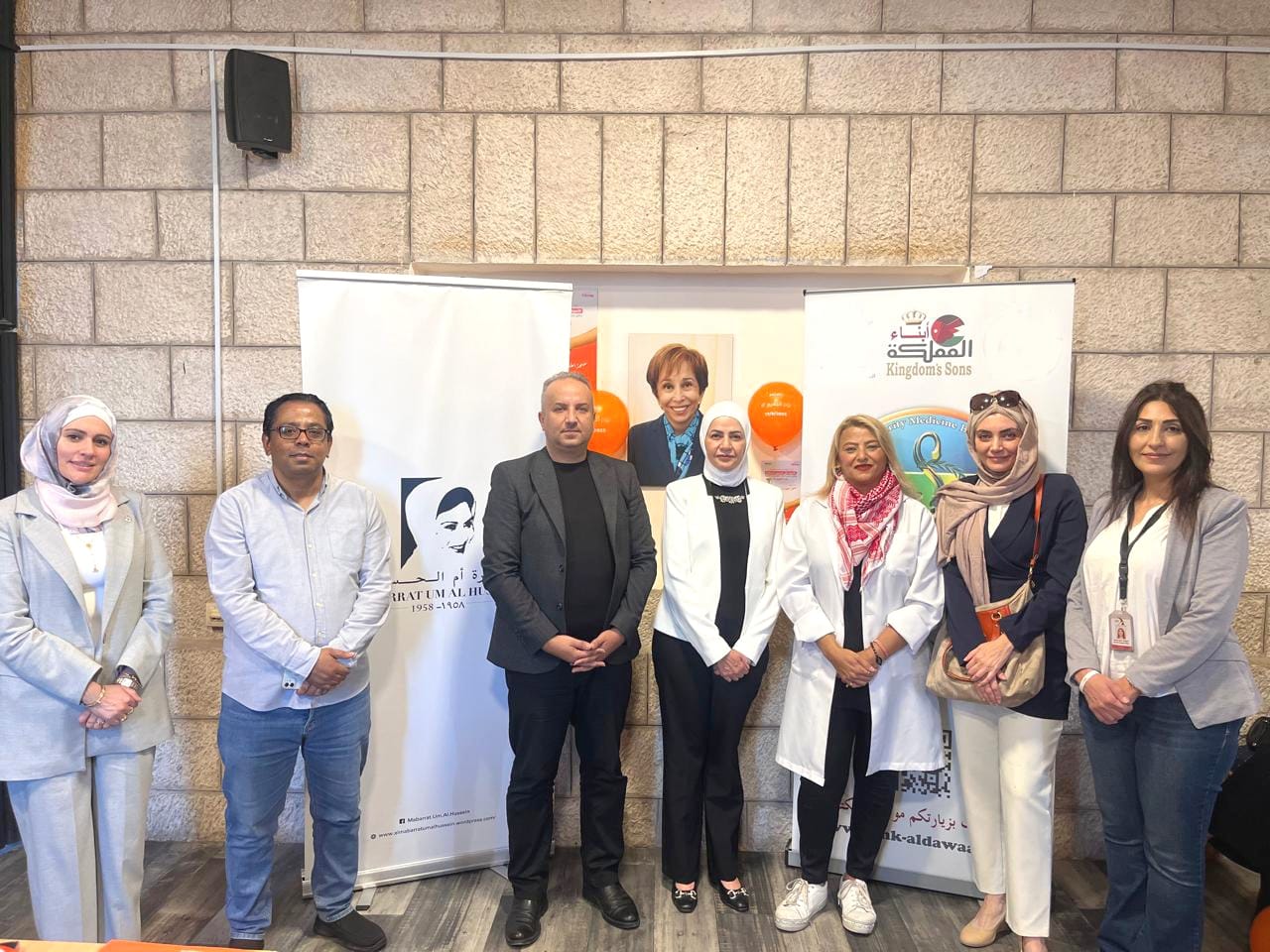 Madar Al-Saa Images 0.01564826436957456