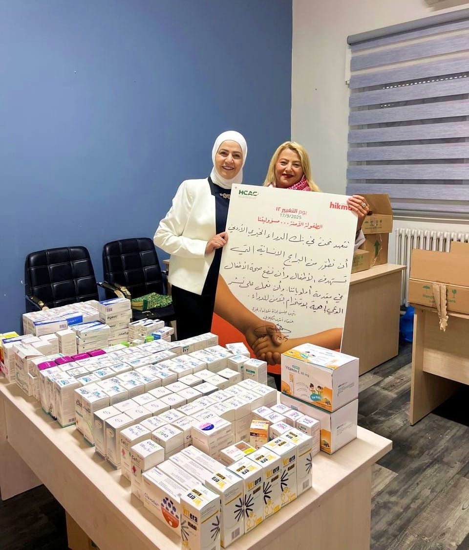 Madar Al-Saa Images 0.7227886067627877