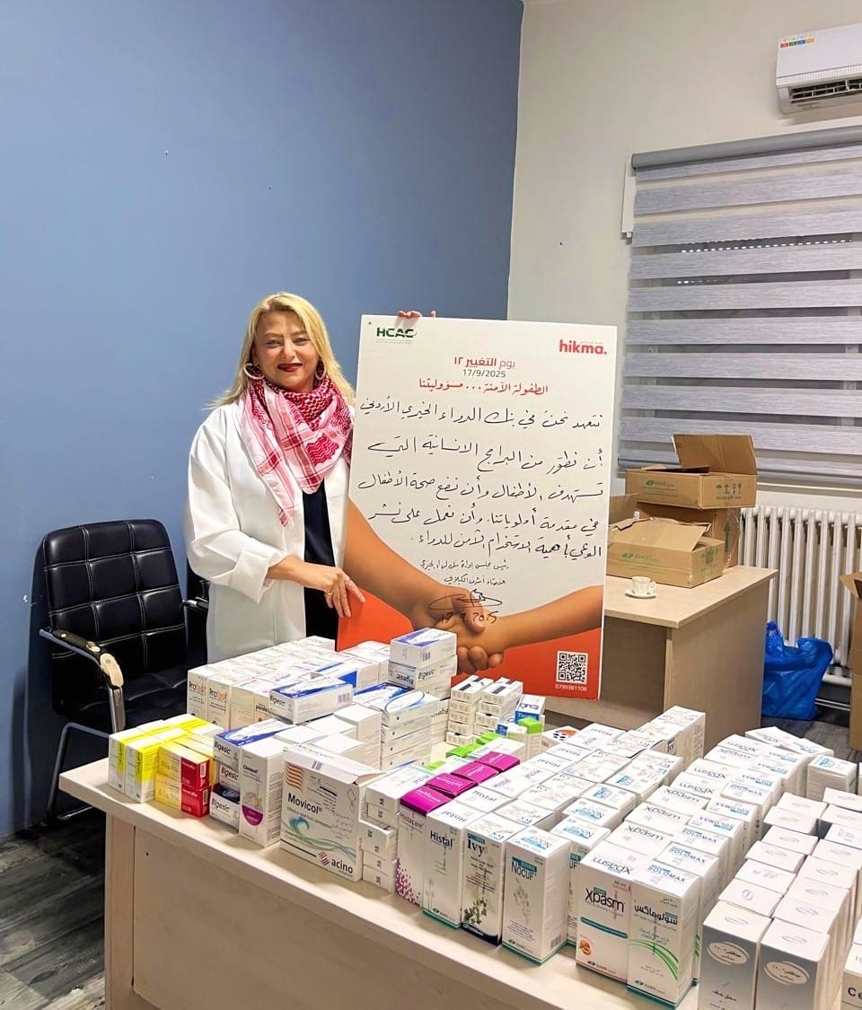 Madar Al-Saa Images 0.7276769324930392