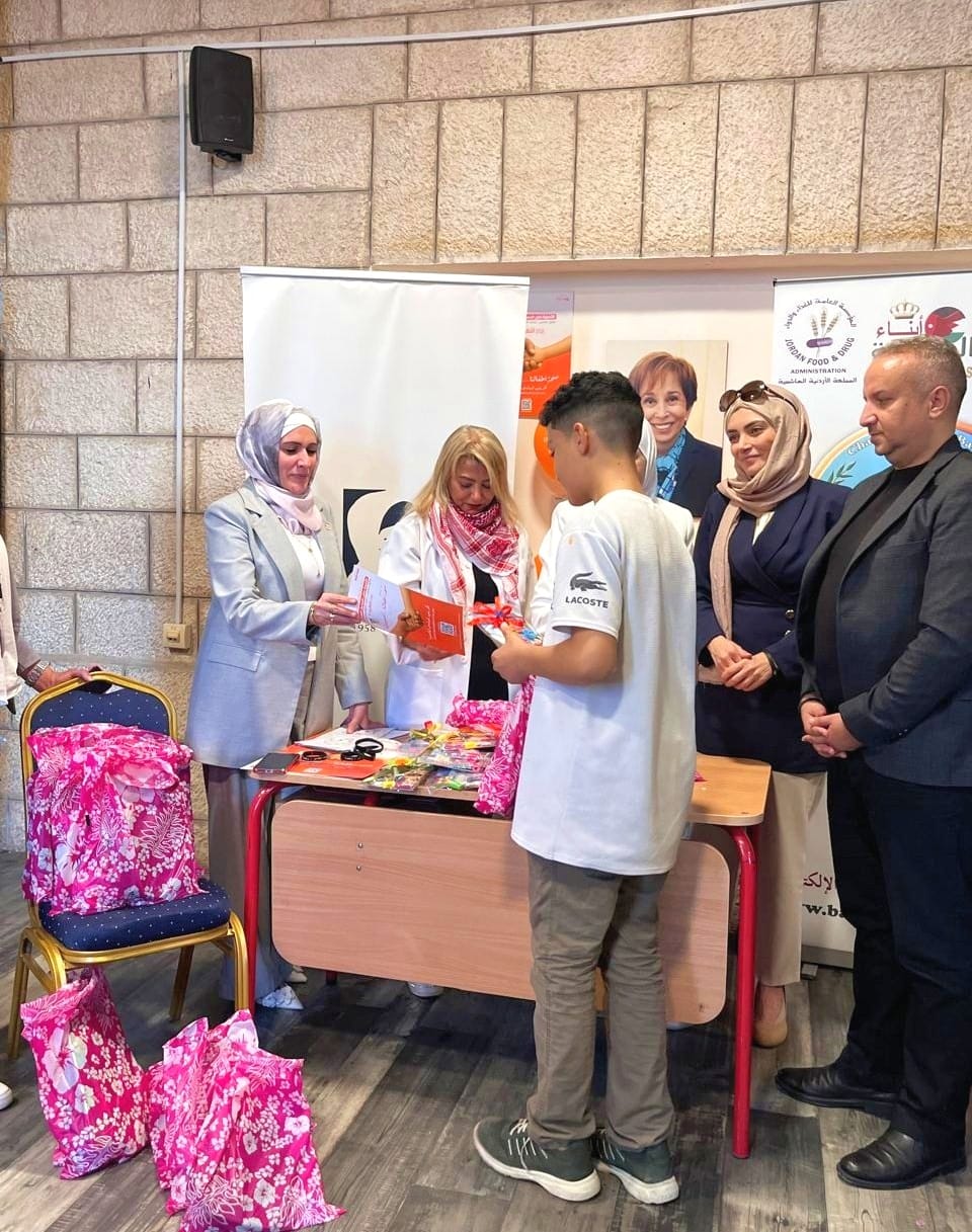 Madar Al-Saa Images 0.3409324685201567