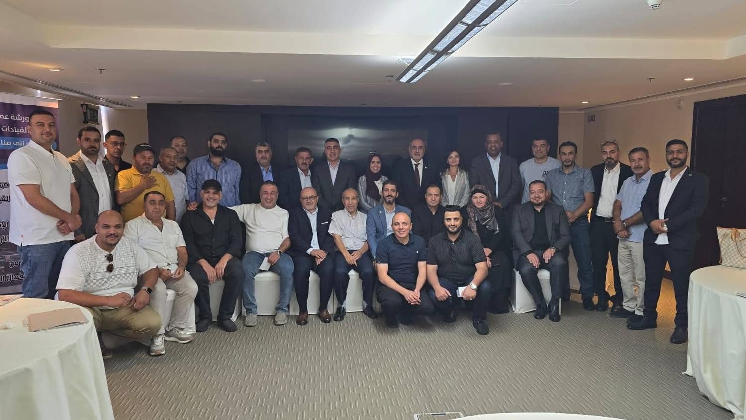 Madar Al-Saa Images 0.9342506225445267