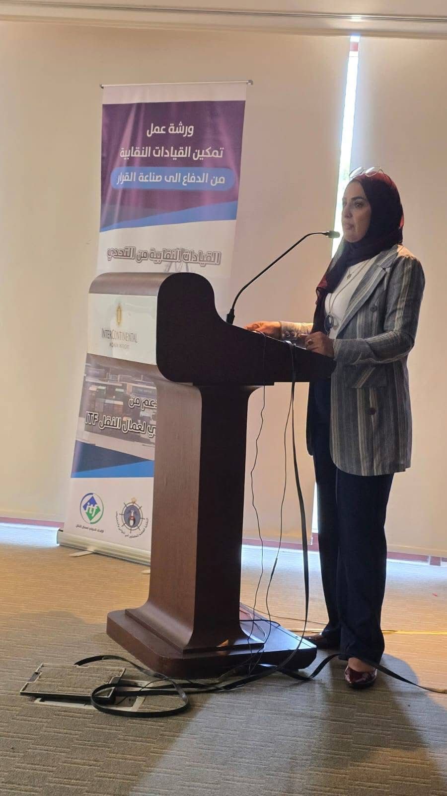 Madar Al-Saa Images 0.3801137739257602