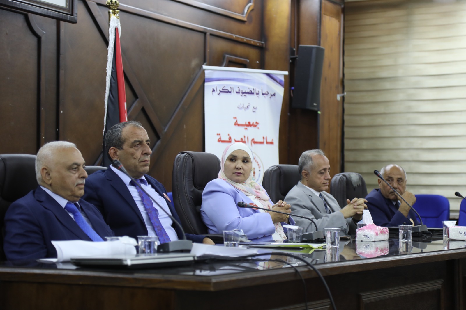 Madar Al-Saa Images 0.8023853877674247