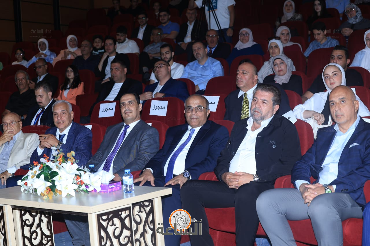 Madar Al-Saa Images 0.652855730621054