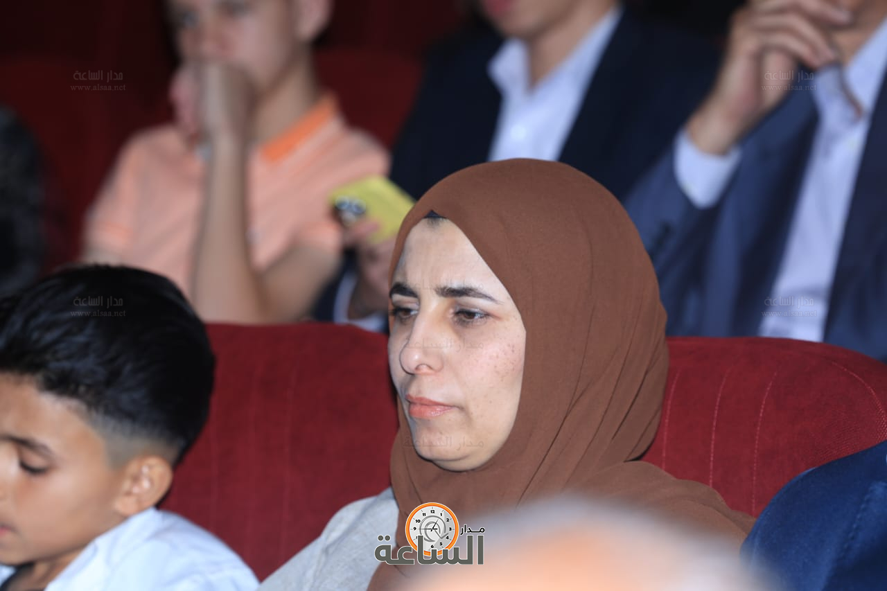 Madar Al-Saa Images 0.8339760926324787