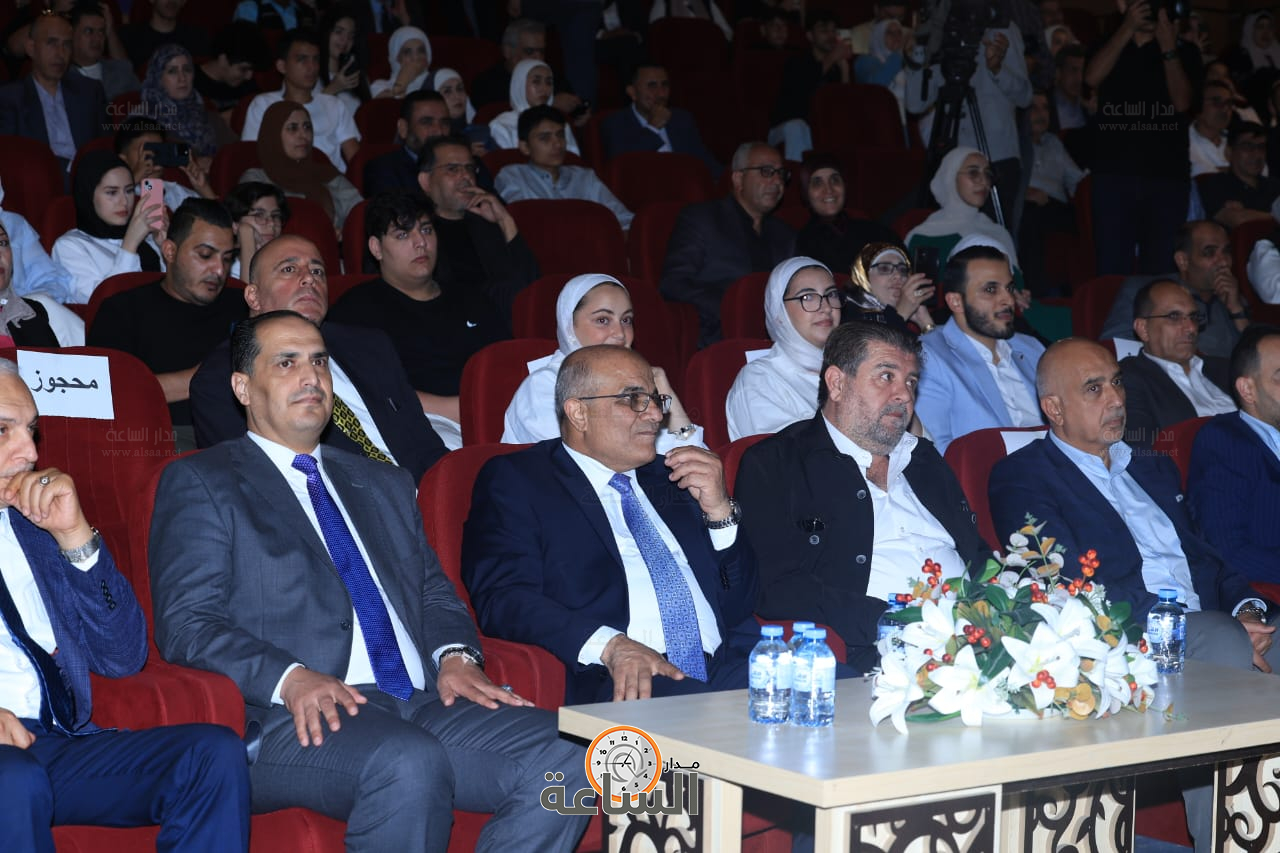 Madar Al-Saa Images 0.11978906821234425