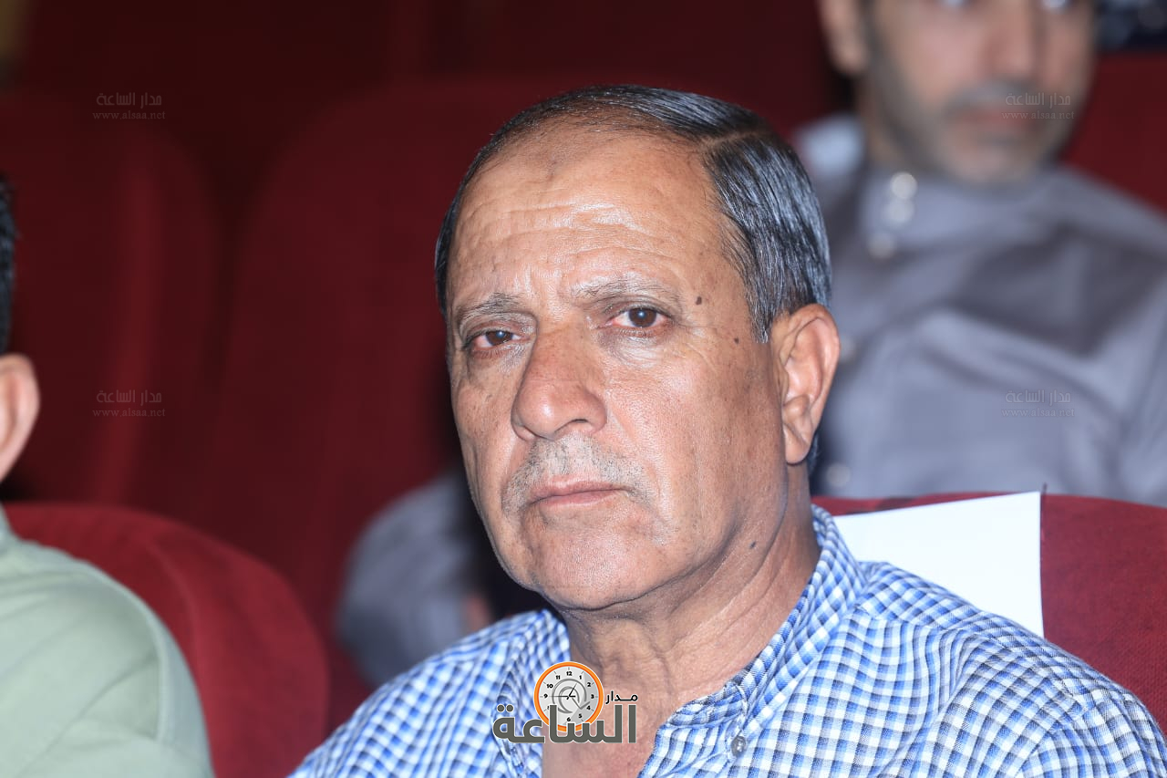 Madar Al-Saa Images 0.19162830935205255