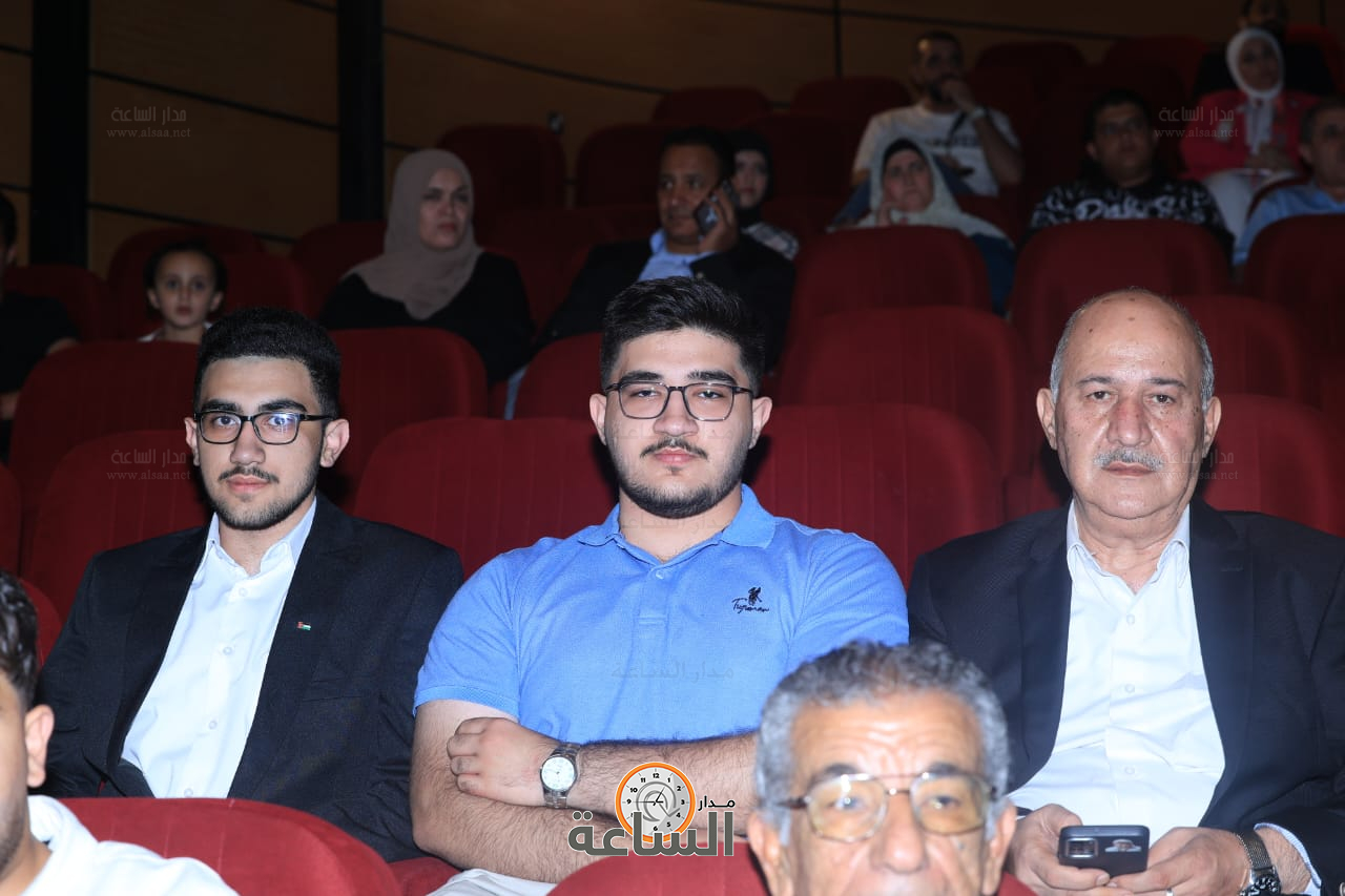 Madar Al-Saa Images 0.1966857396730075