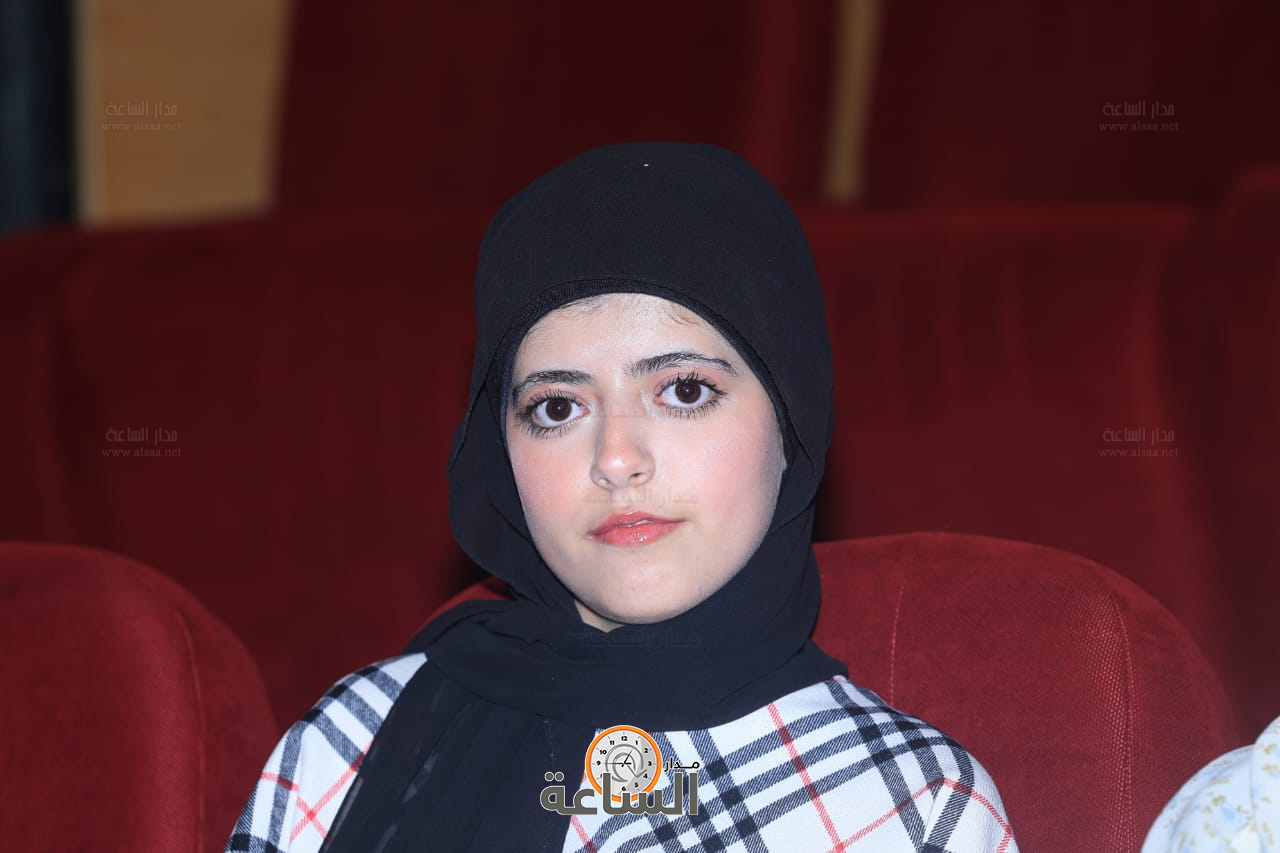 Madar Al-Saa Images 0.13949808548878884